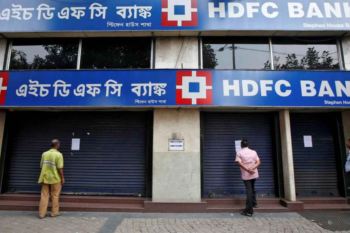 HDFC-HDFC Bank Merger: