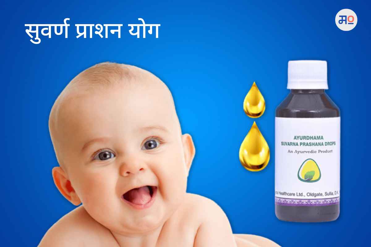 Akshaya Tritiya 2023