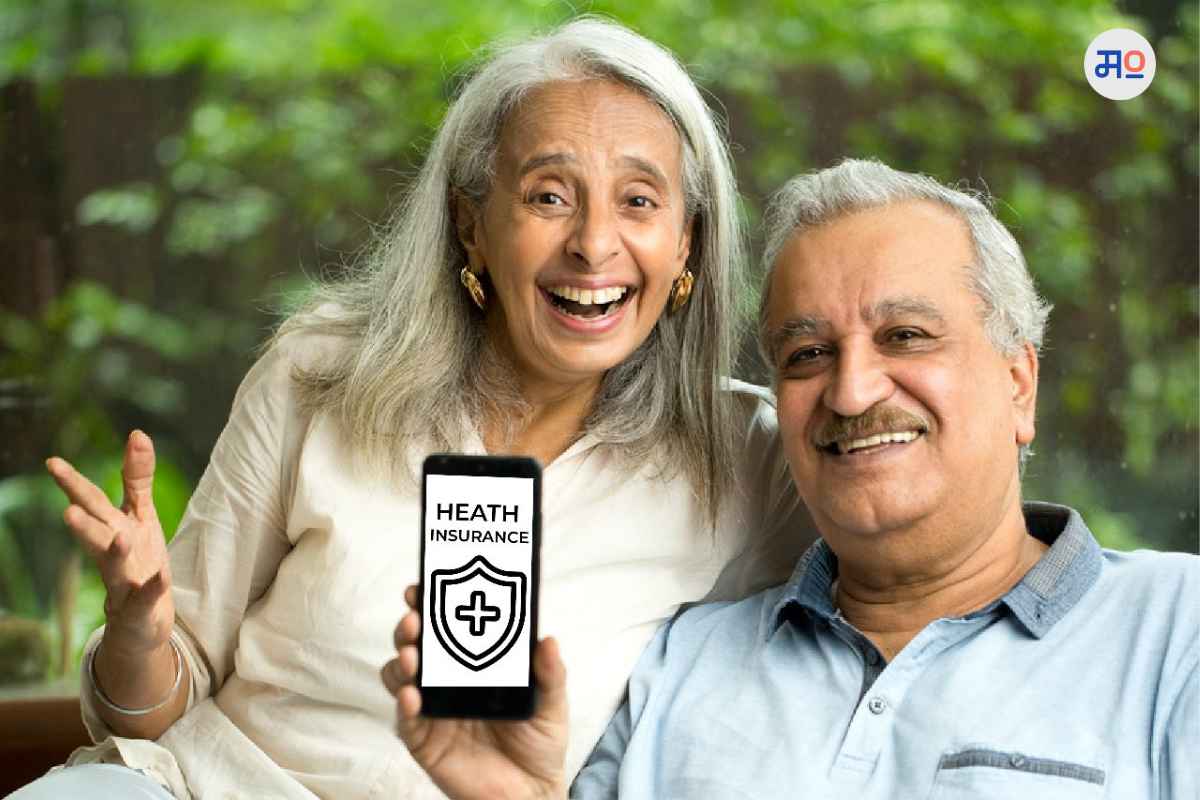 Health Insurance for Senior Citizens