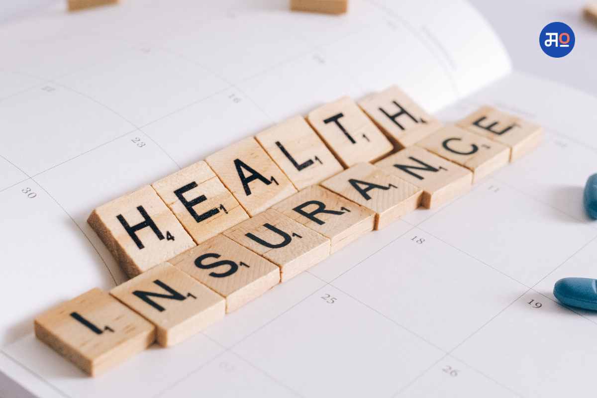 Health Insurance vs Mediclaim: हेल्थ इन्शुरन्स की मेडिक्लेम दोघांत काय फरक आहे? जाणून घ्या फायद्यात राहाल