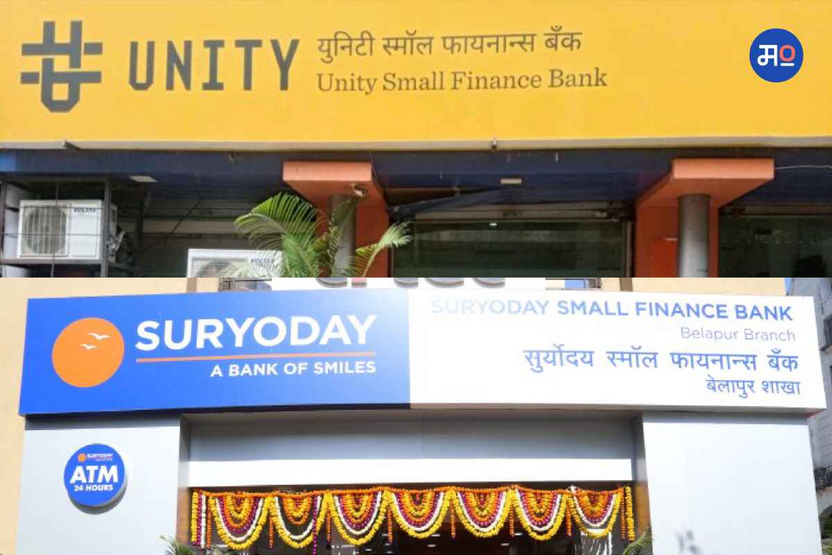 FD Rates: 9 टक्क्यांपेक्षा अधिक व्याज मिळेल! फक्त 'या' बॅंकांमध्ये करा गुंतवणूक