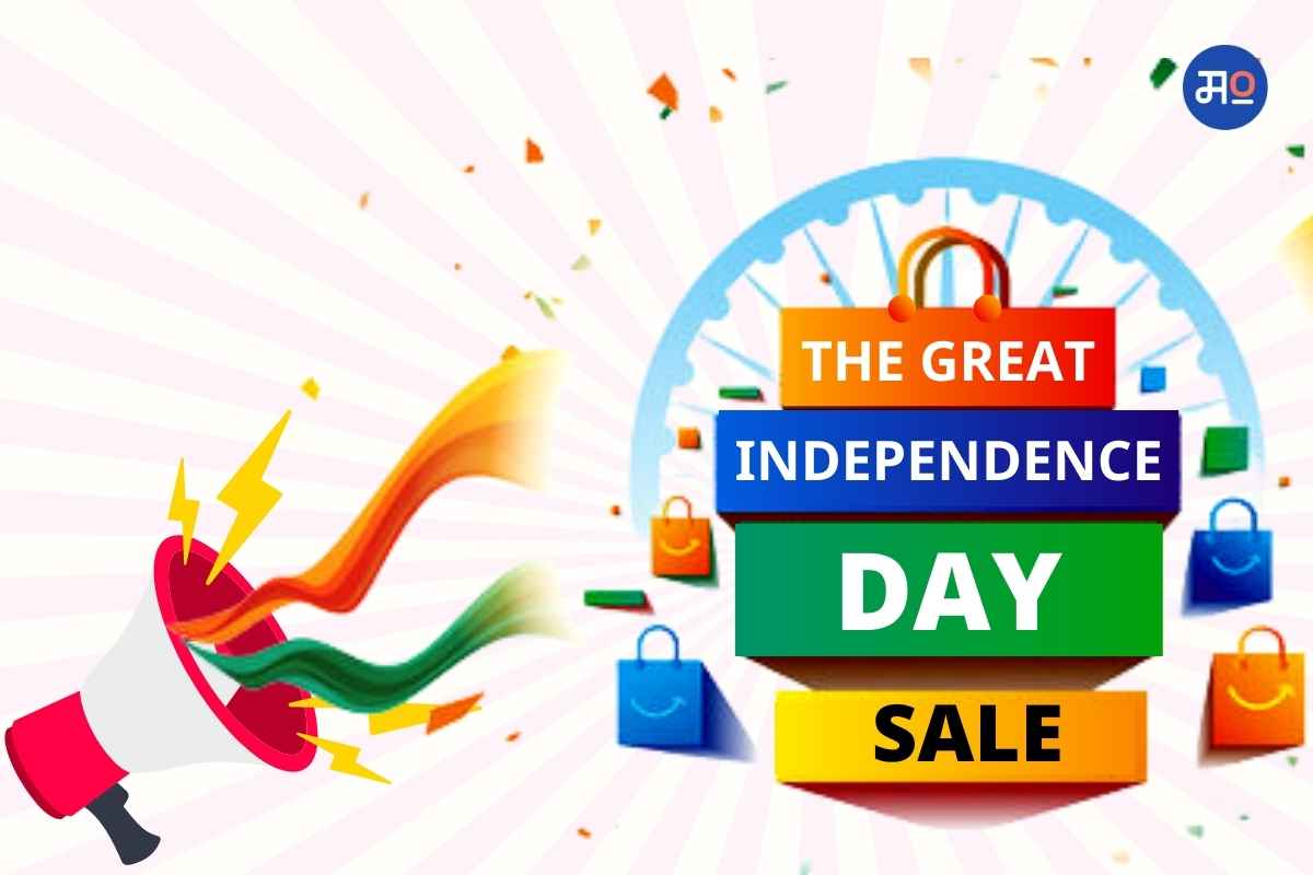 Independence Day 2023 Sales & Offers