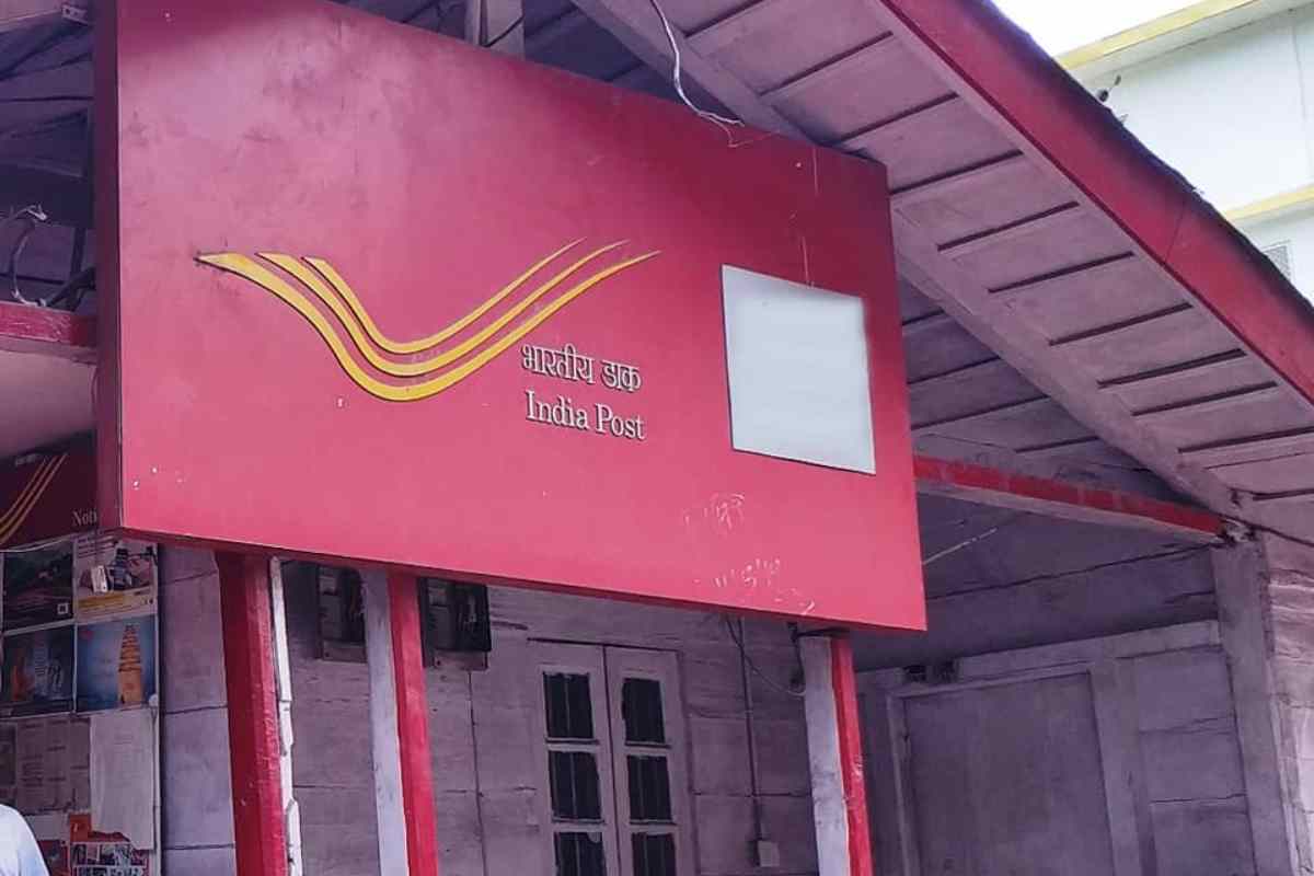 Indian Post Franchise Scheme