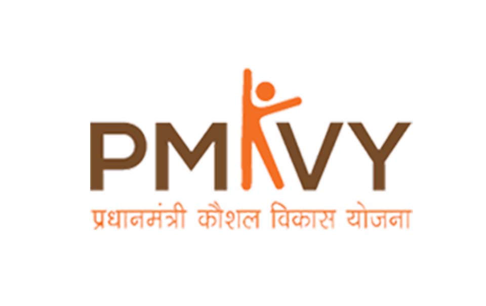 प्रधानमंत्री कौशल्य विकास योजना काय आहे?