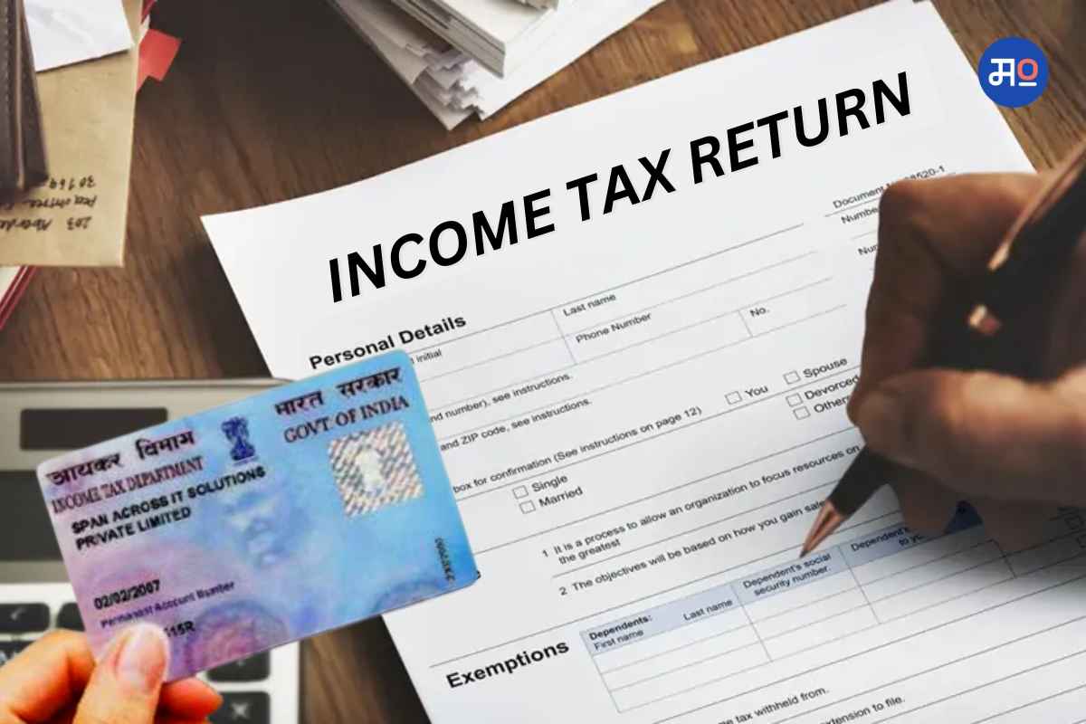 ITR file with Inactive PAN CARD