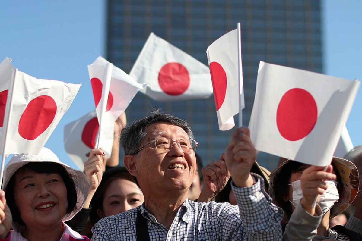 Japan Govt New Scheme