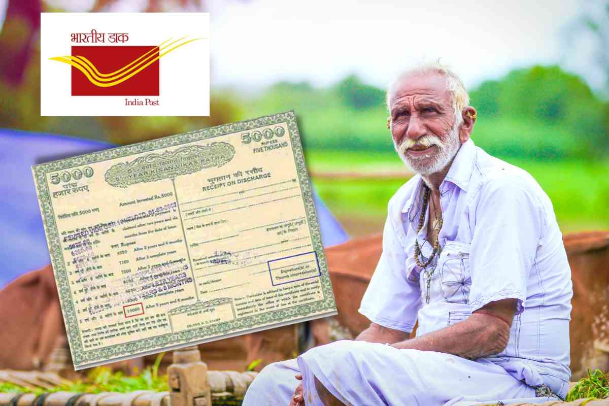 Kisan Vikas Patra Yojana