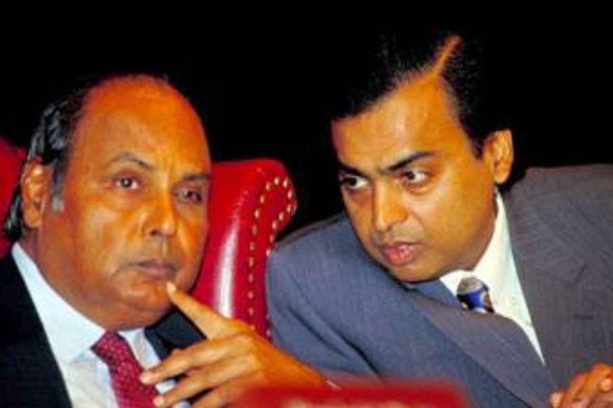 Mukesh Ambani's Succession Plan