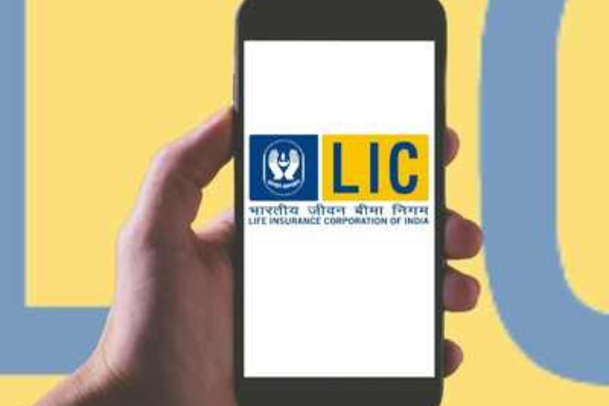 LIC Dhan Varsha