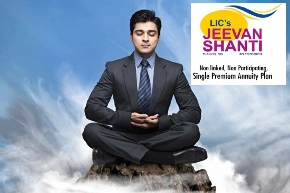 LIC's New Jeevan Shanti 2023