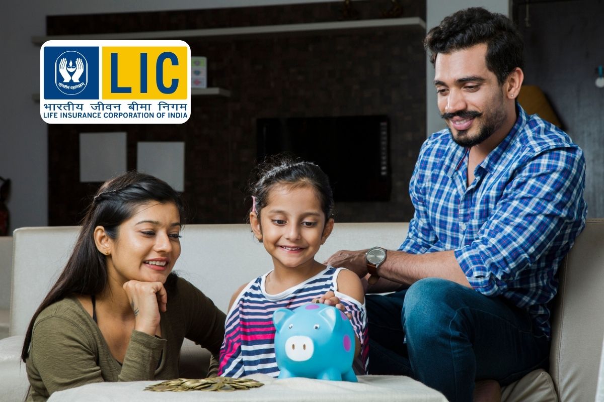 LIC Child Plan