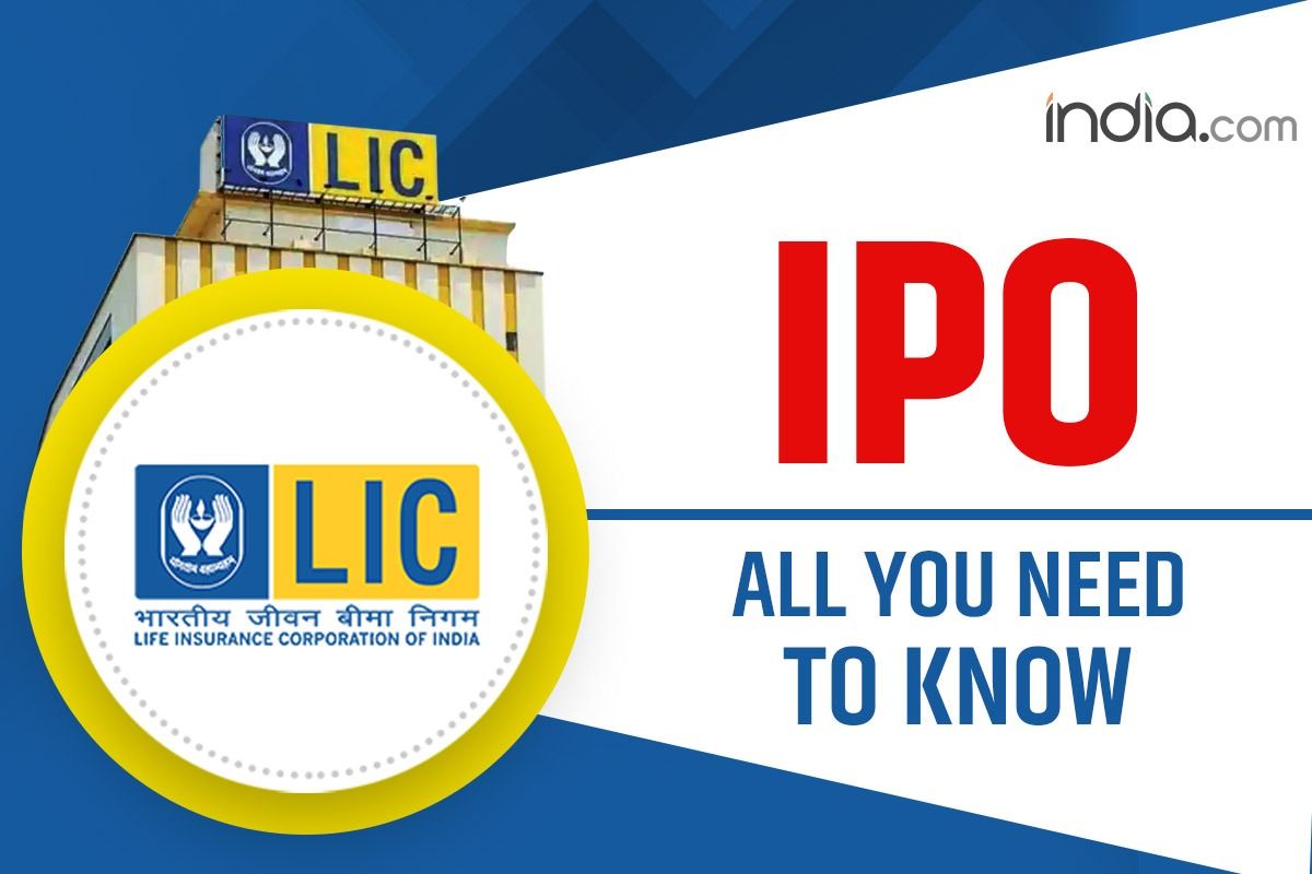LIC IPO: देशातील सर्वात मोठा आयपीओ ओपन; 9 मे पर्यंत संधी