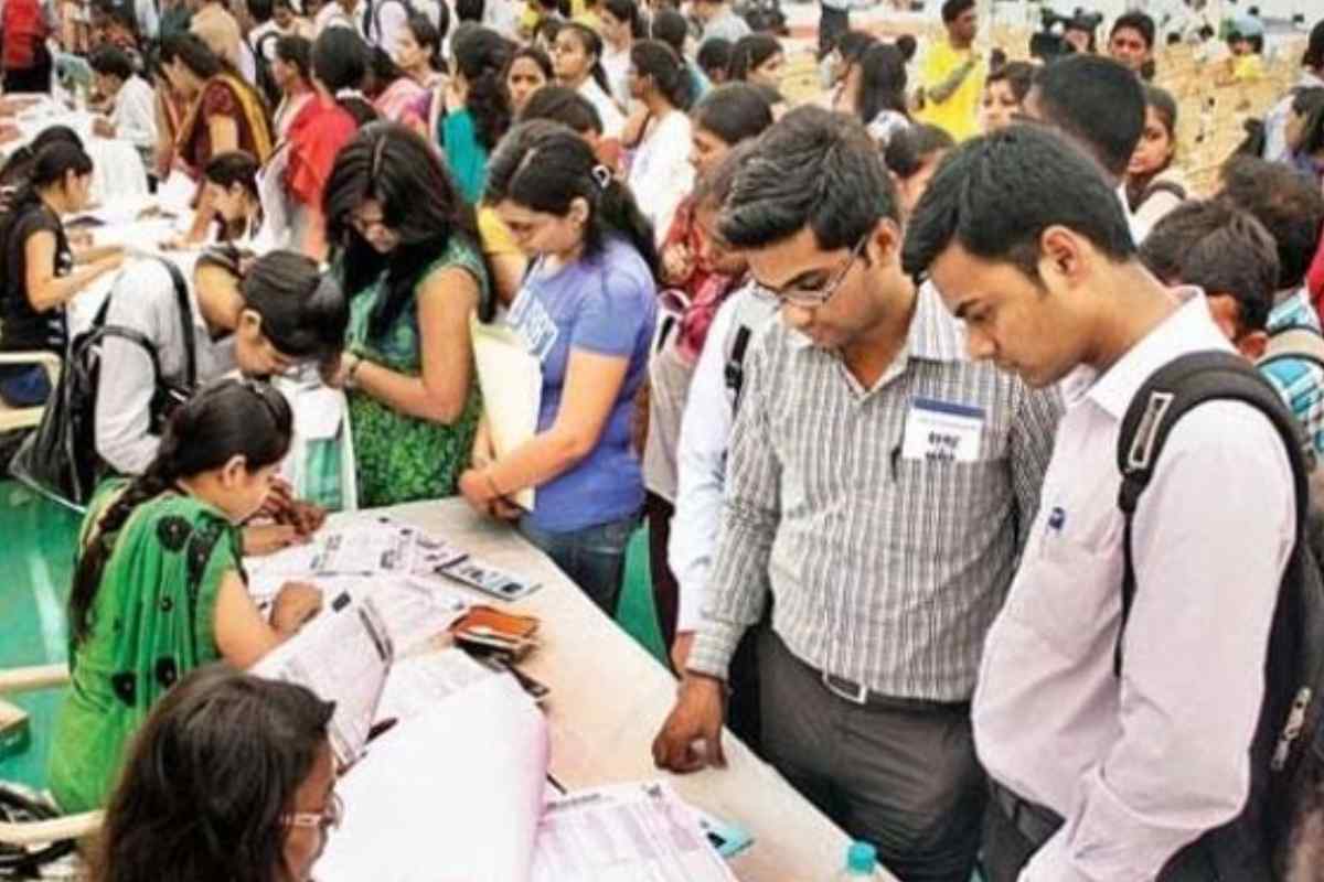 Pandit Dindayal Upadhyay Job Fair