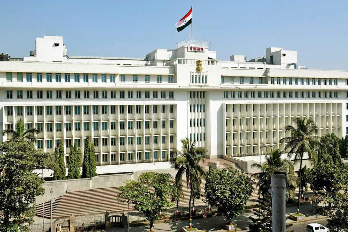 District Planning Fund