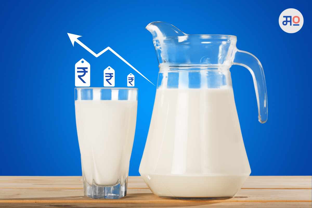 Milk Price Hike