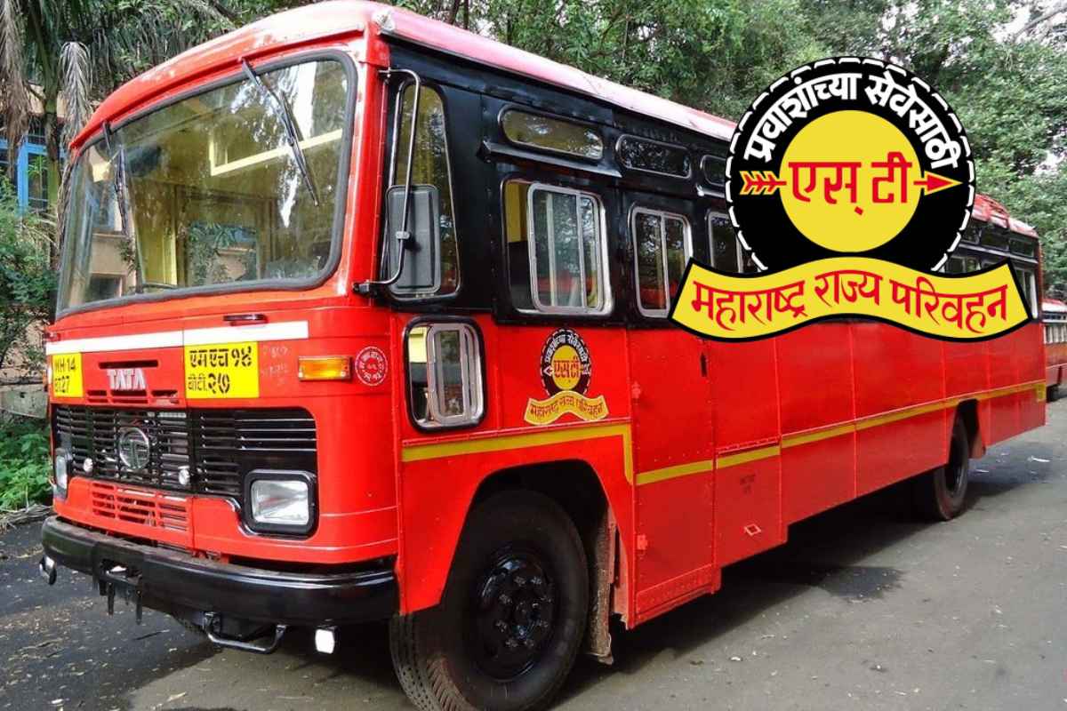 MSRTC in Profit
