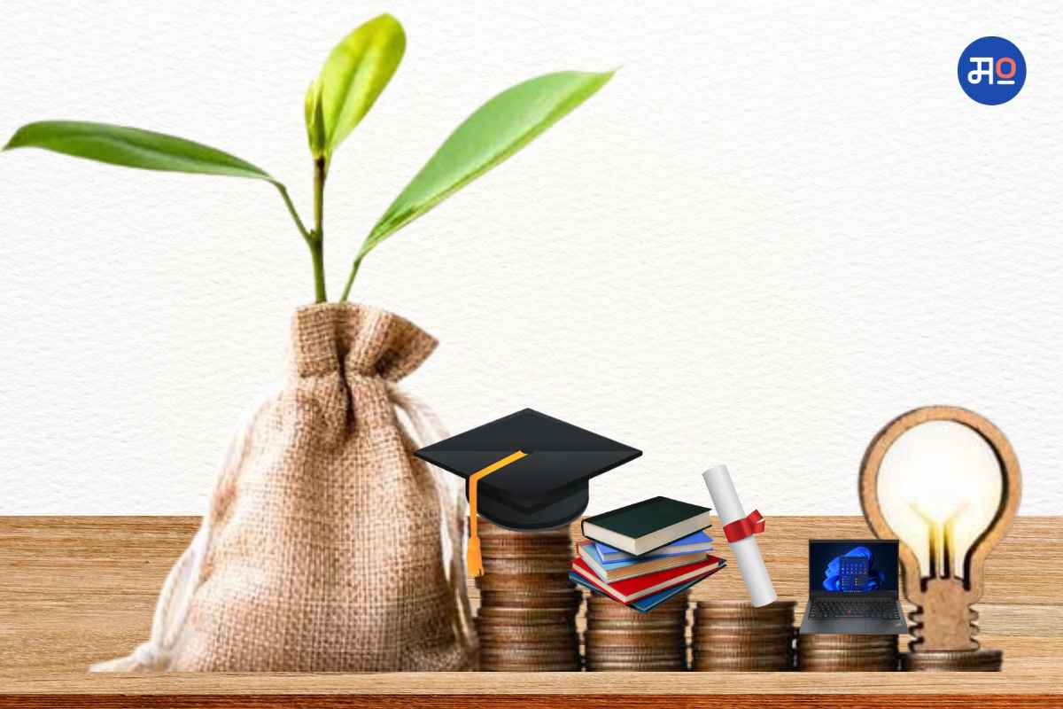 Mutual Fund investment for Child's Education