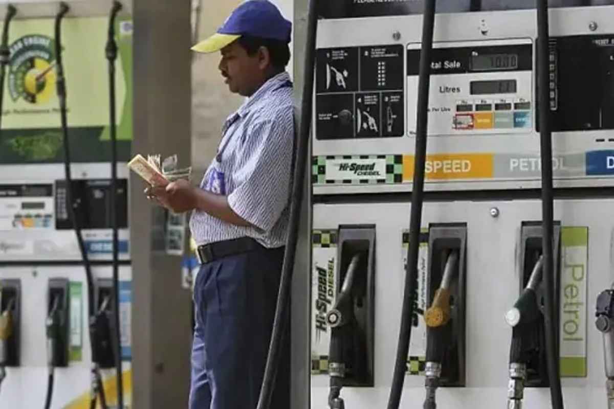 Petrol Diesel Rates Today