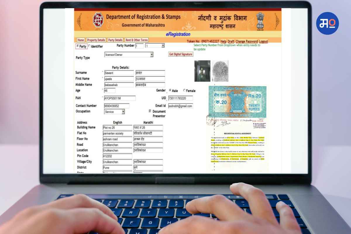How to create online Rent Agreement