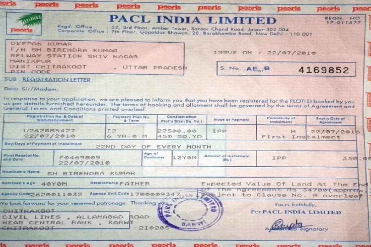 PACL Chit Fund Refund