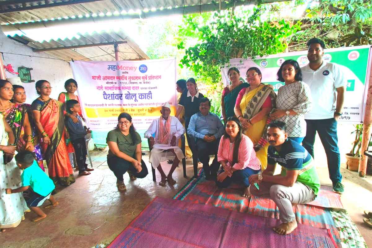 Paishanvar Bolu Kahi Financial Literacy Programe at karjat