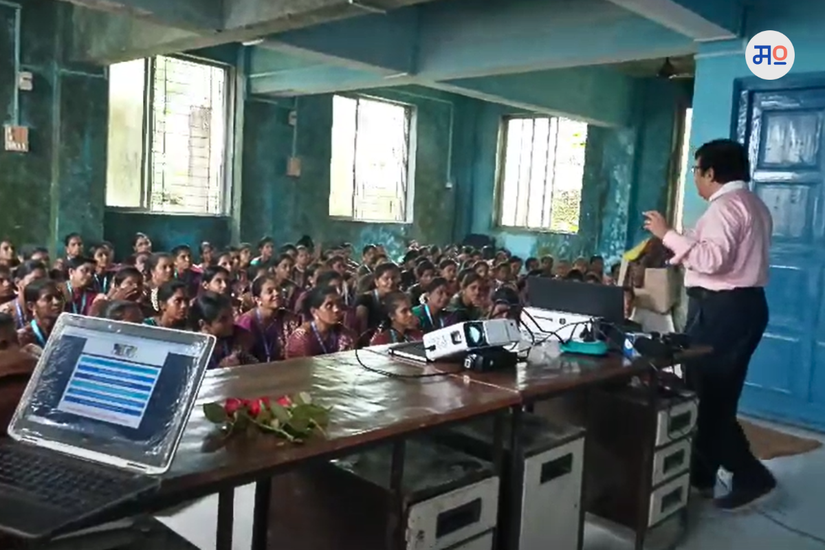 Paishanvar Bolu Kahi Financial Literacy Programe at Vikramgad