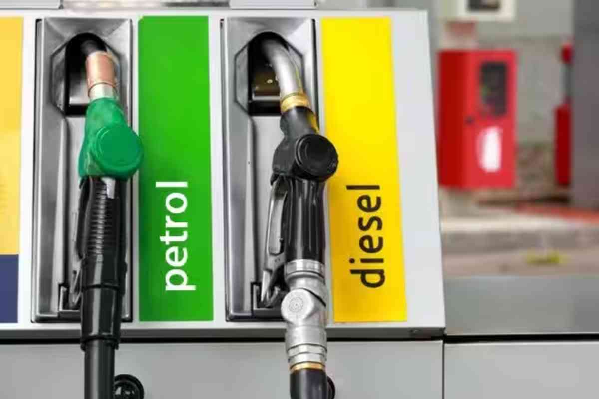 Petrol Rate Today