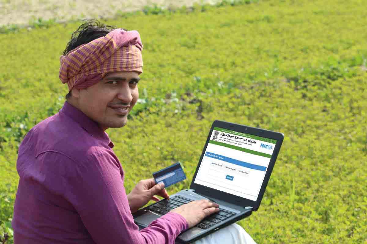 PM Kisan Yojana