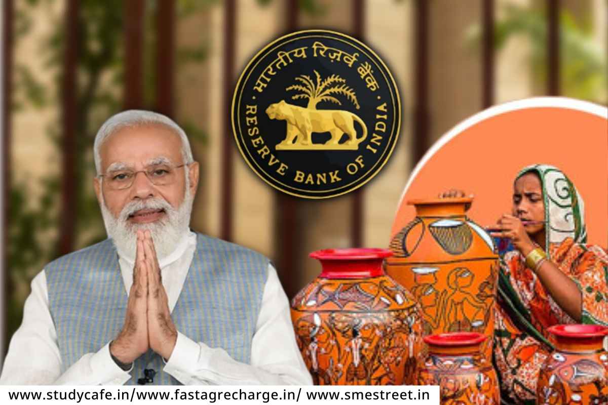 Payments Infrastructure Development Fund