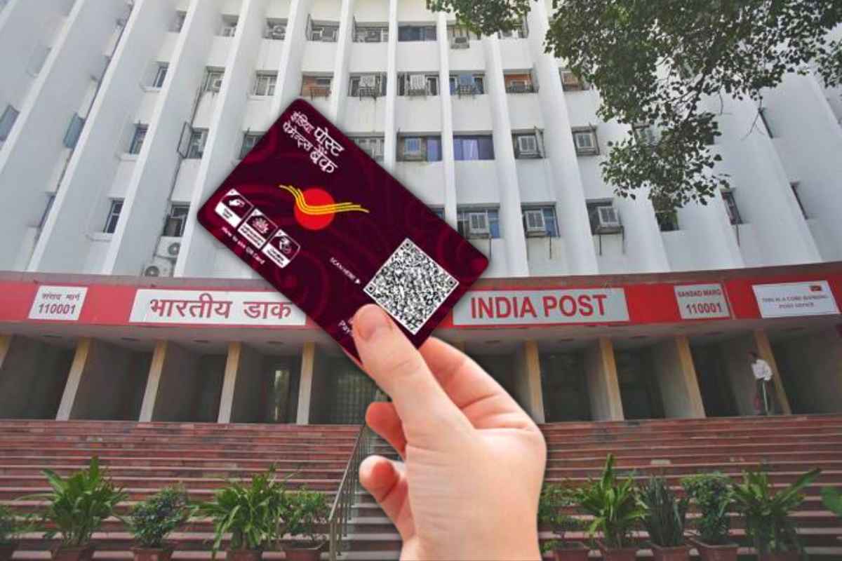Post Office ATM Card