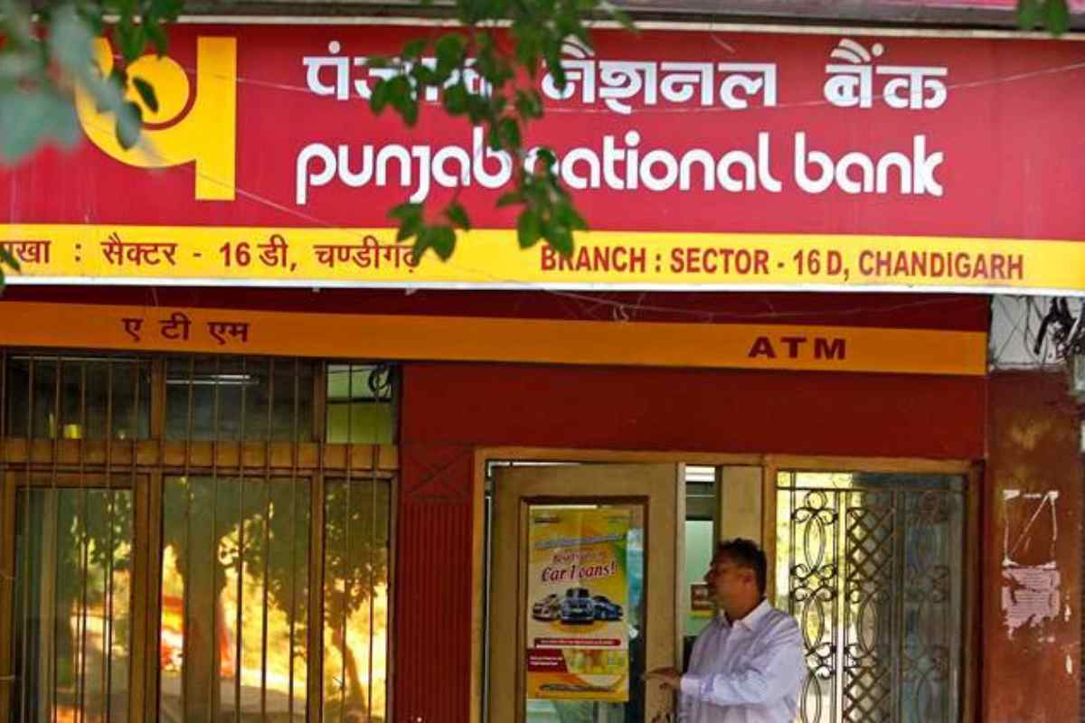 PNB Bank Hike Deposit Rates