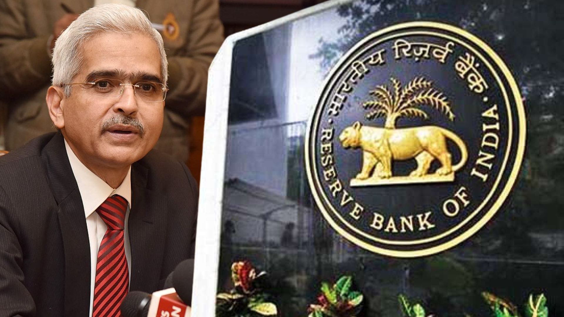 RBI Repo Rate Hike