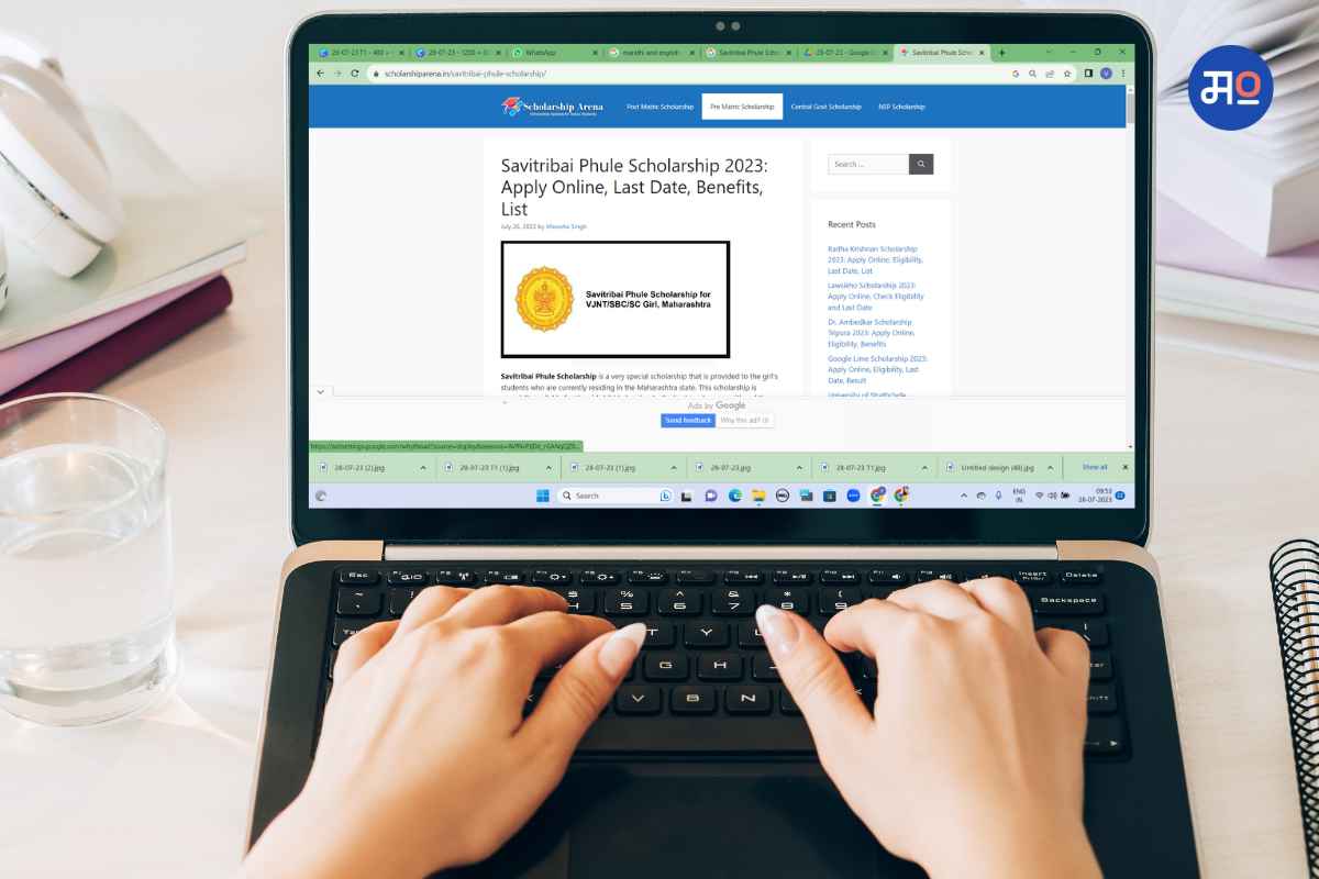 Savitribai Phule Scholarship 2023