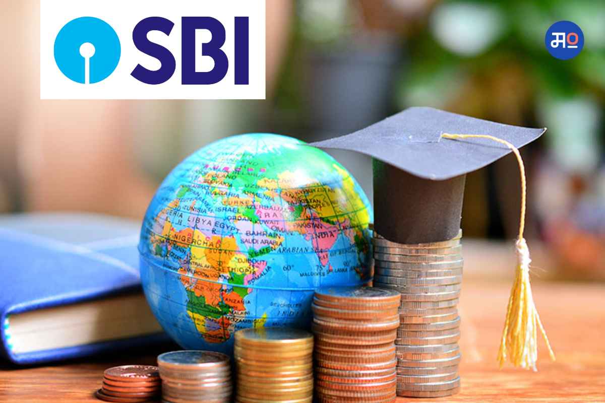 SBI Education Loan All Information
