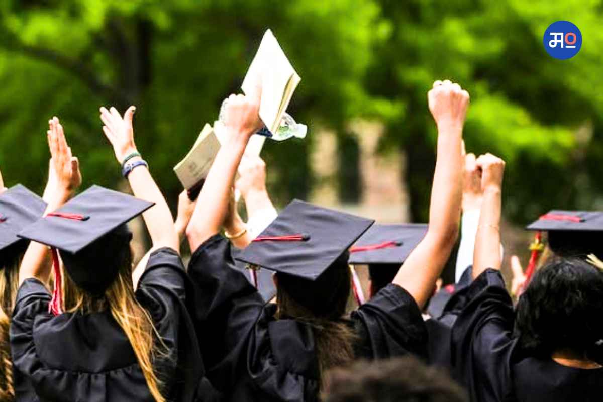 Pune Corporation Scholarship for 10th & 12th Students