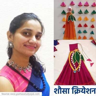 Shausa Creation: नाविन्याचा शोध आणि हटके कल्पनांतून आरती जाधव यांनी साकारला 'फॅशुनिक ब्युटीक'चा व्यवसाय