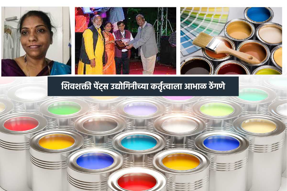 Yashaswi Udyojak Pratibha Bhalerao-Bhamburkar