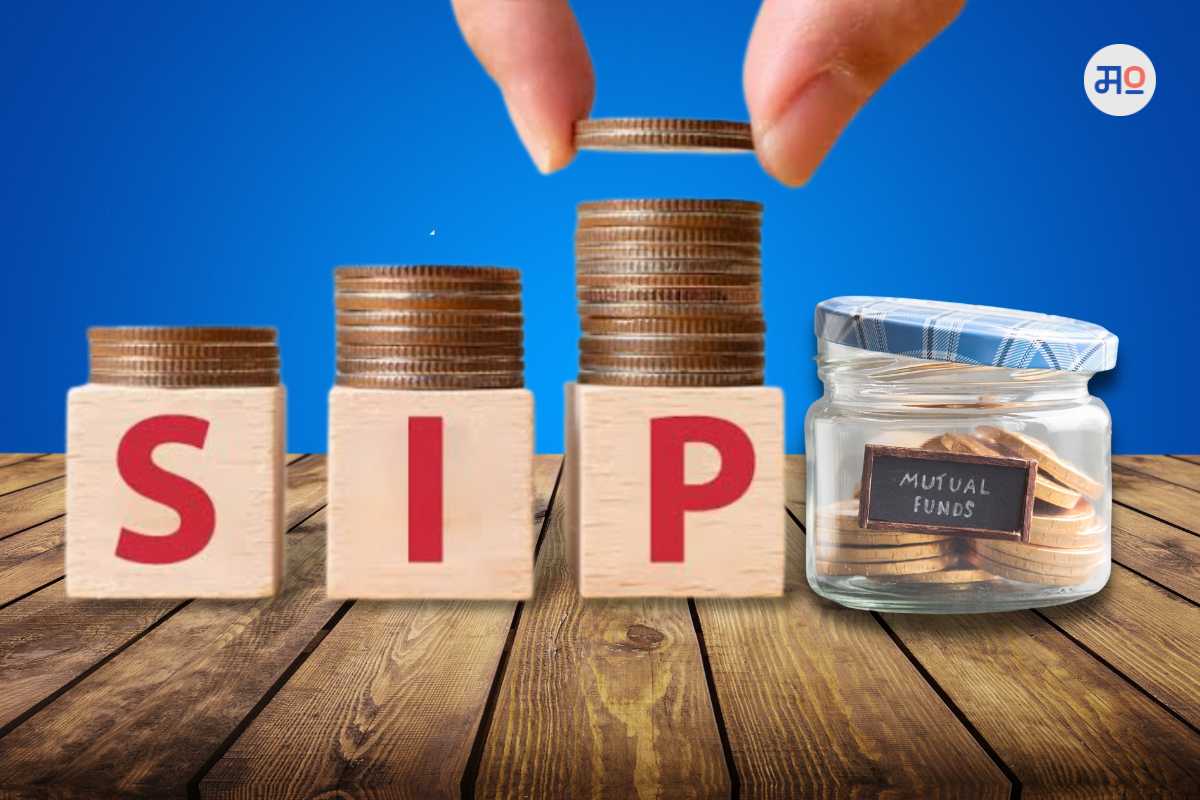 Mutual Fund Investment