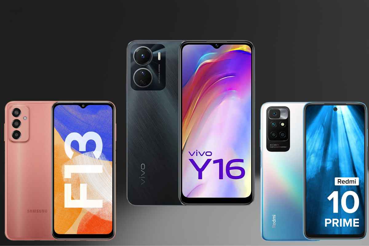 स्मार्टफोन