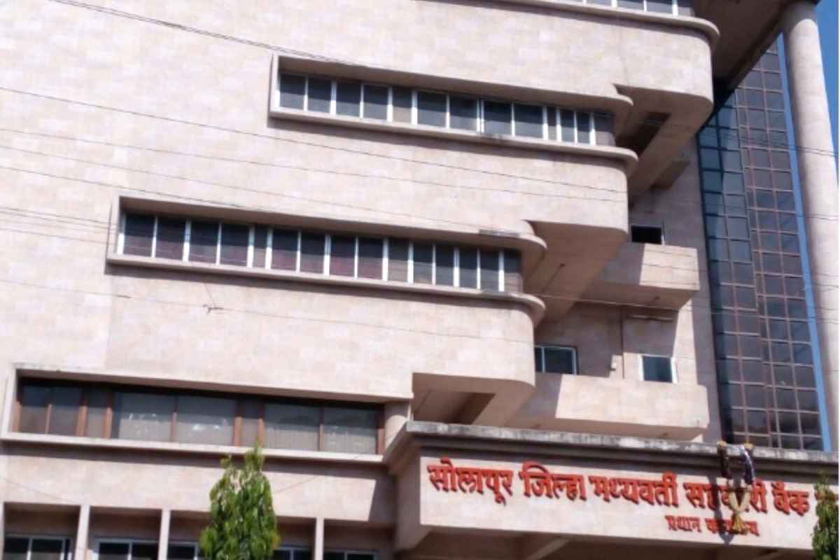Solapur DCC Bank