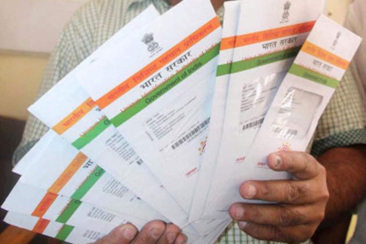 Aadhaar Card Franchise