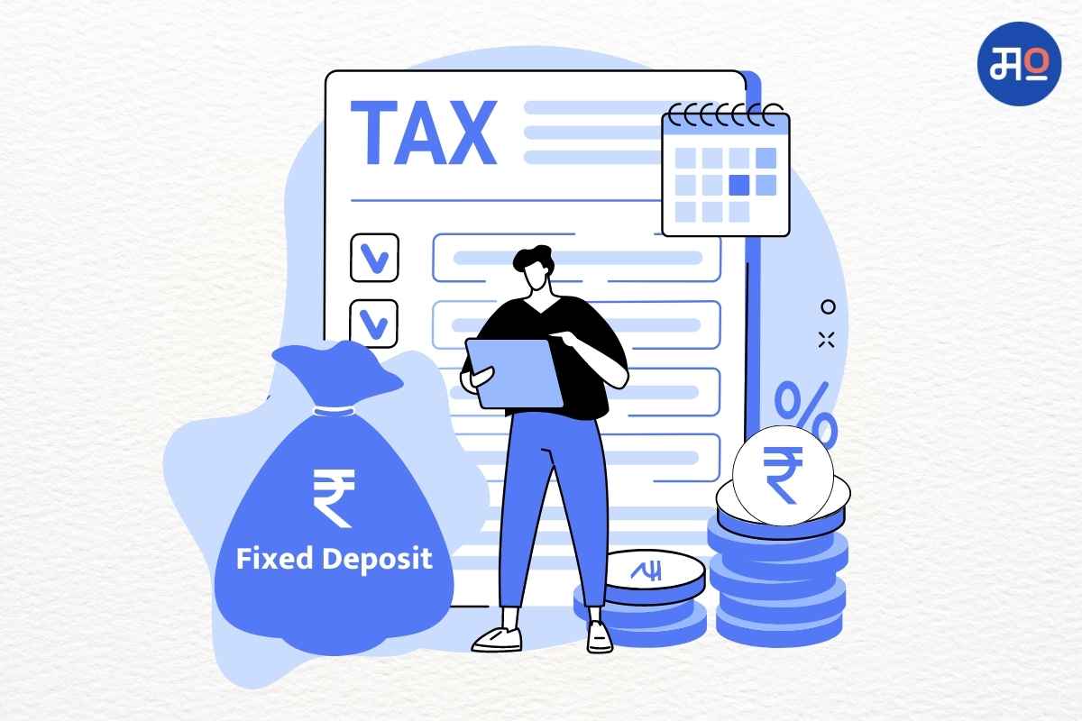 Tax Saving Fixed Deposit