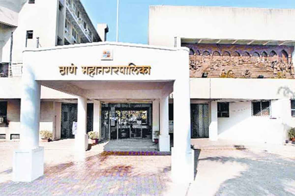 Municipal Corporation