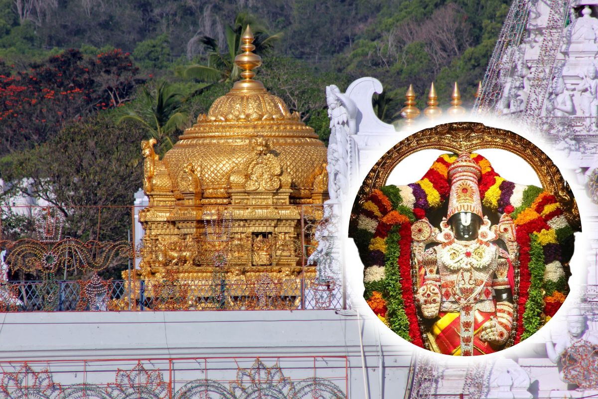 Tirumala Tirupati Devasthan