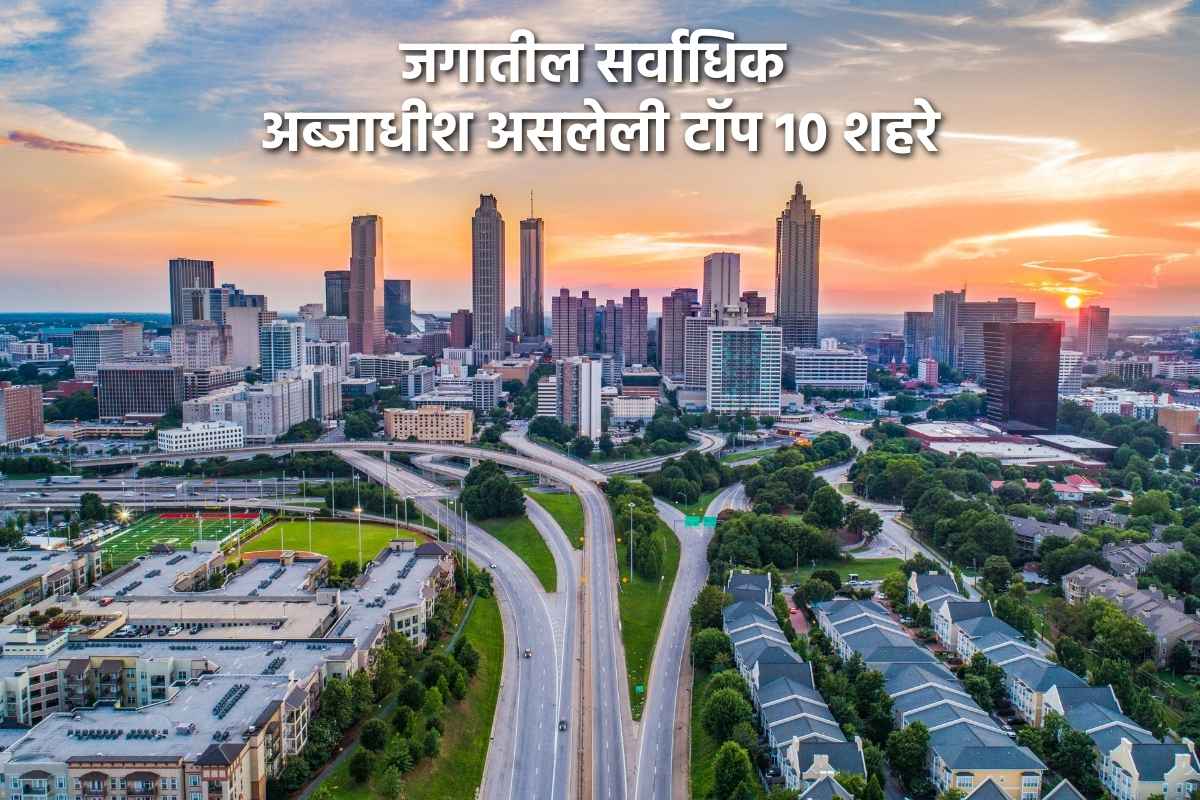 Top 10 Cities with Most Billionaires