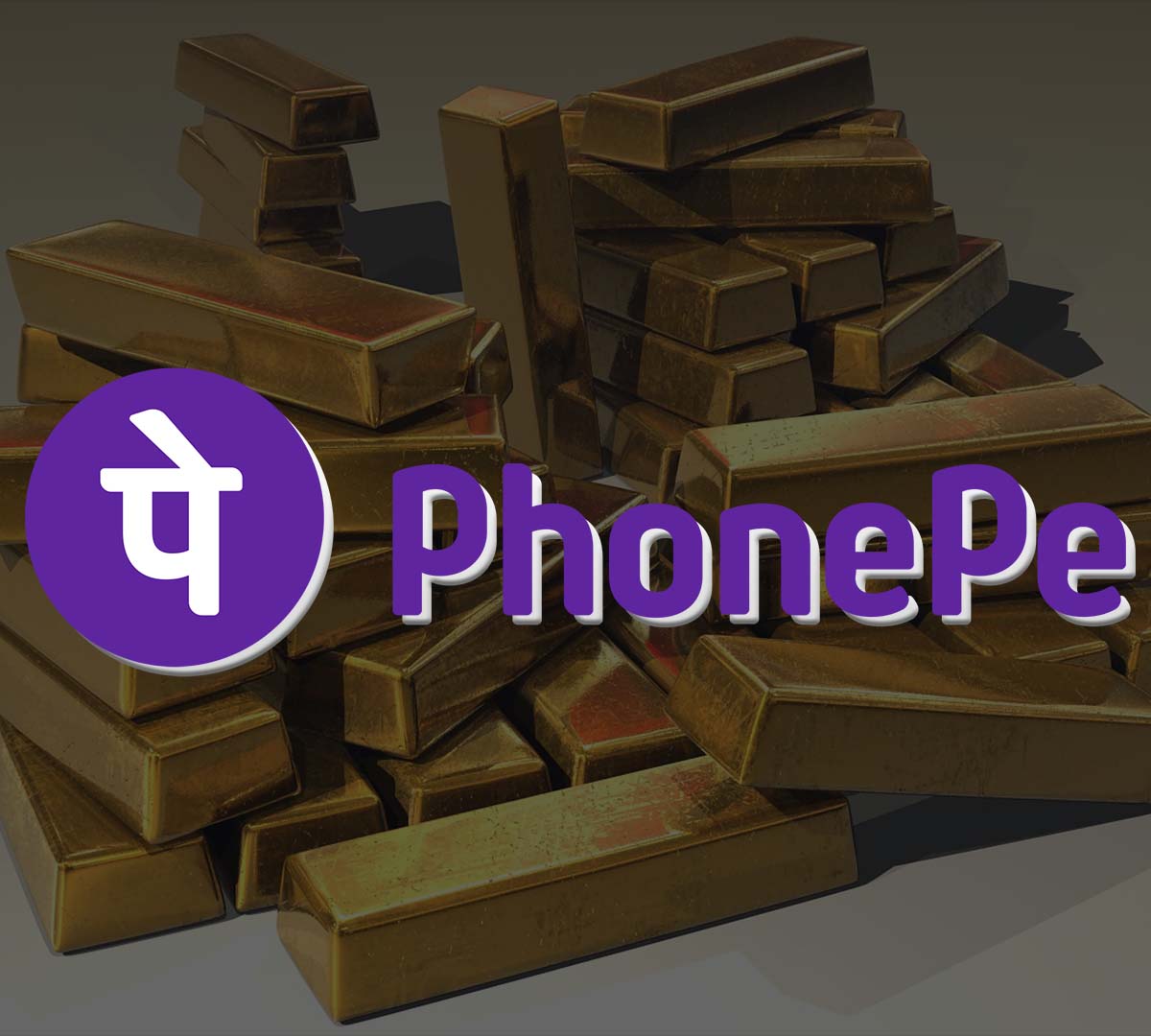 सोन्यात गुंतवणूक