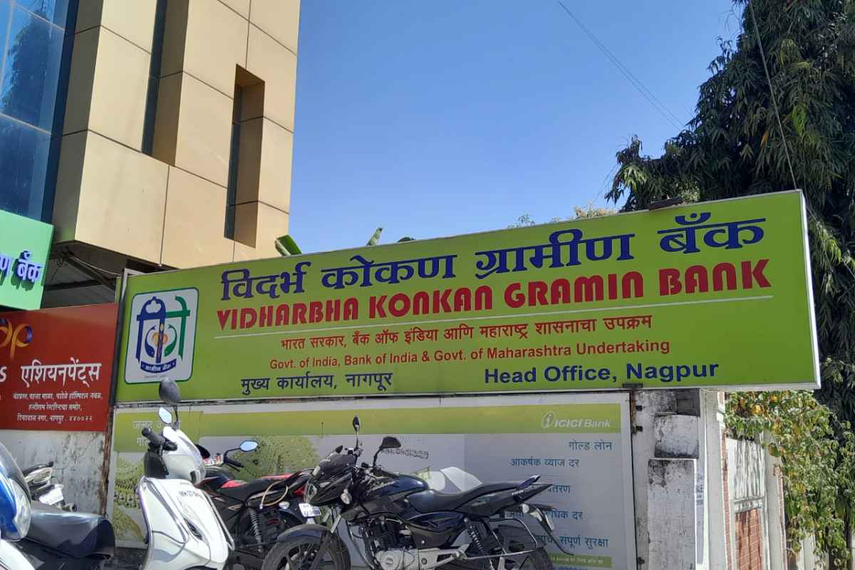 Stand-Up India scheme