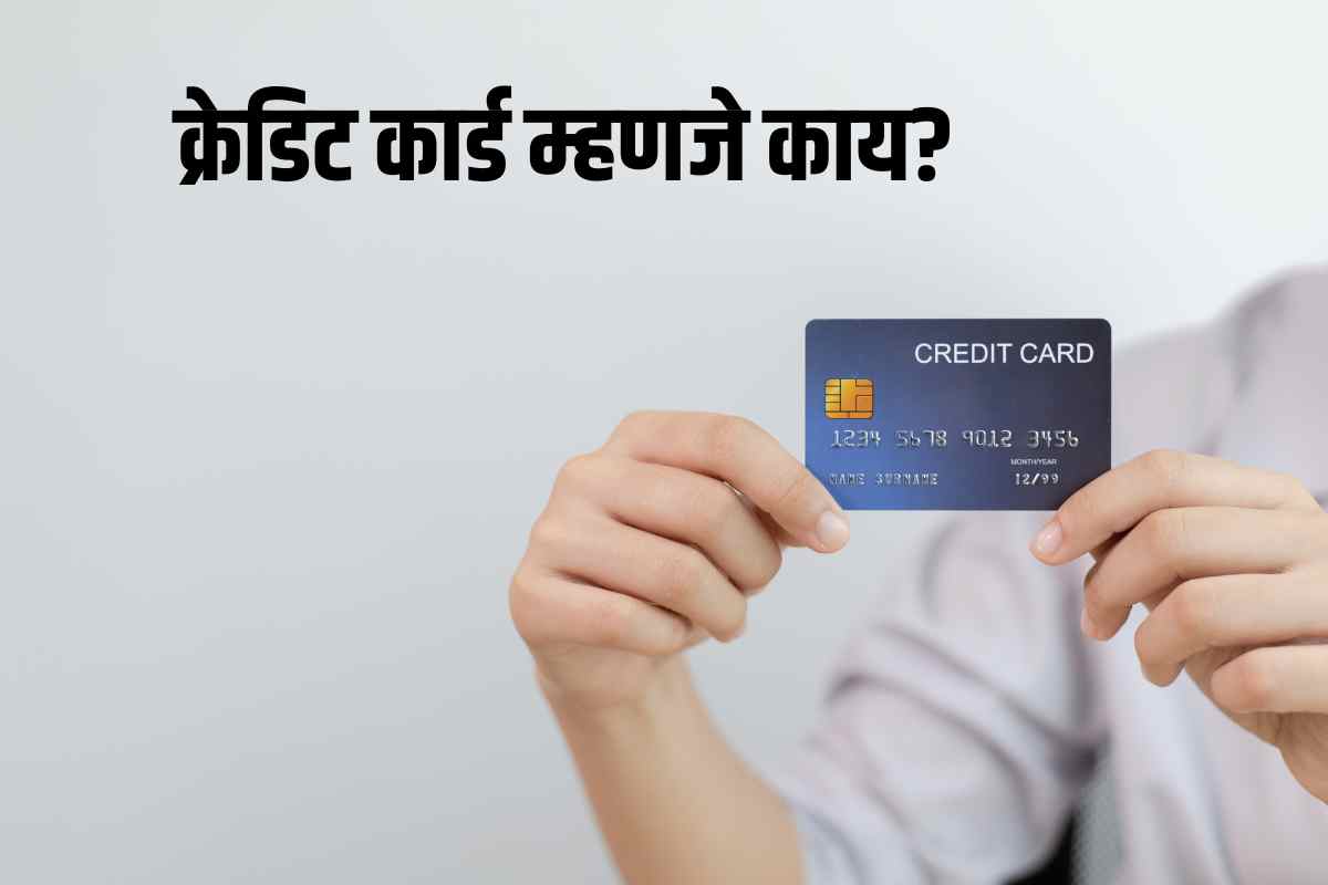 Credit Card