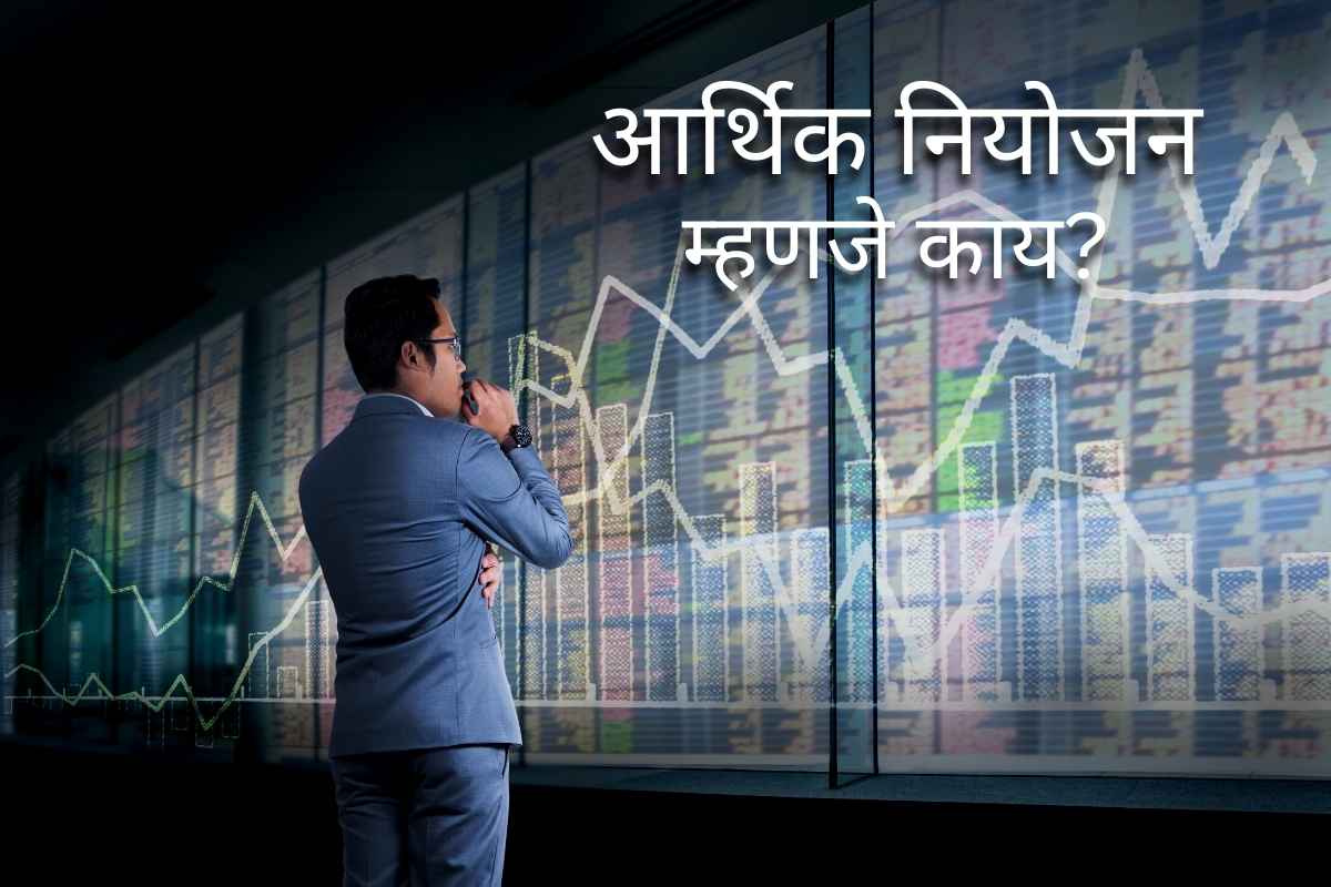 Money Management Tips