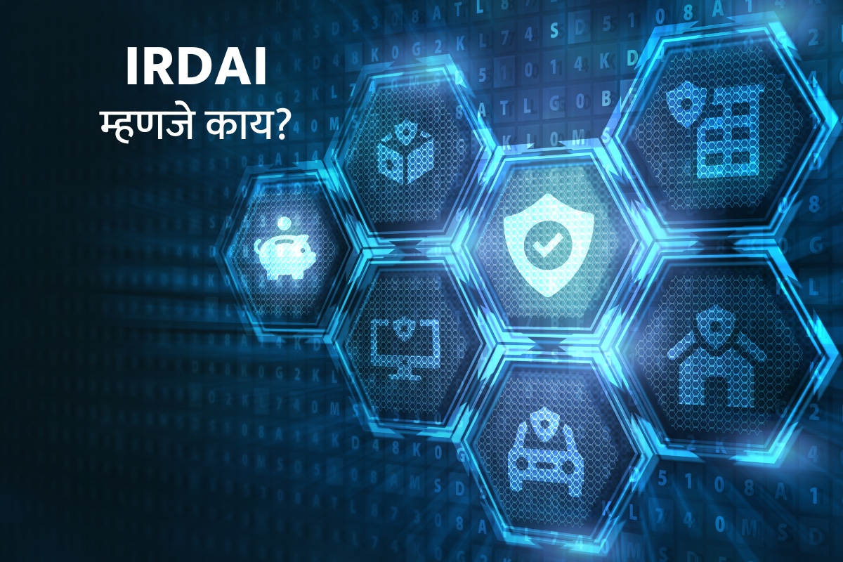 Insurance Regulatory and Development Authority of India
